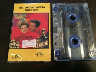 Victor & Sveta - - Tutti Frutti - - Rare 1991 Australian Cassette