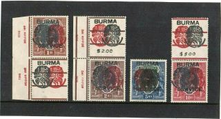 Burma - India - Japan - 1942 - Kg V - Set Of 4 Stamps - - Very Rare