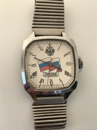 Vintage Mechanical Watch Slava Russia Ussr Date Слава.  Rare