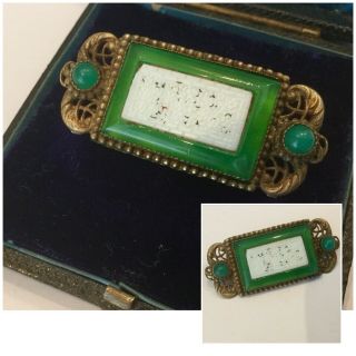 Rare Vintage Art Deco Jewellery Chinese Gilt Filigree Jadeite Carved Brooch
