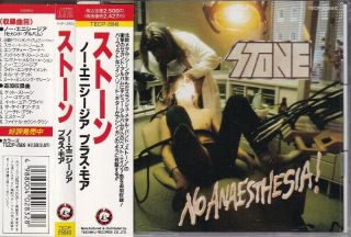 Stone - No Anaesthesia Plus More Japan Cd W/obi 1991 Rare