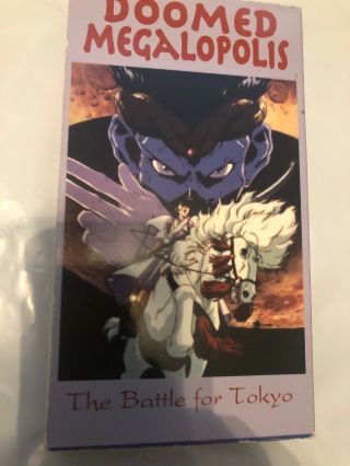 Doomed Megalopolis Vhs Tape Rare Manga Anime The Battle For Tokyo Cond
