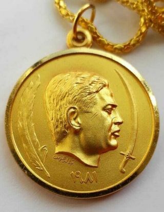 Iraq Saddam Hussein Gold Plate Medal Of Honor 1981 Khalid Al Rahaal Ultra Rare