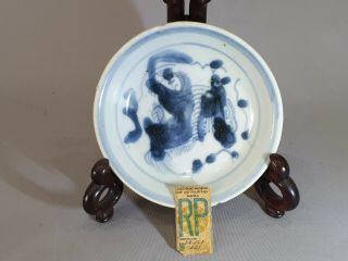Rare Chinese Ming Period Blue & White Dragon Dish - Museum Provenance