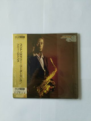 Sonny Rollins And The Contemporary Leaders (rare Japan Mini Lp)