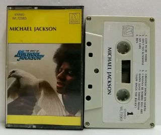 Rare - The Best Of Michael Jackson - Malaysia Cassette - Not Singapore Lp