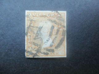 Victoria Stamps: 6d Imperf - Rare Items - Rare (f308)