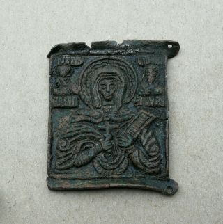 Authentic Early Medieval Bronze Icon With Mother Mary And Saints Very Rare