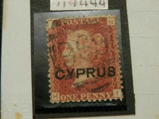 Cyprus Qv Sg2 1d Pl220 Rare High Value With Certificate