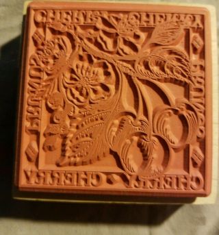 RARE PSX Botanical G - 1286 Cherry Wood Mounted Rubber Stamp 1994 2