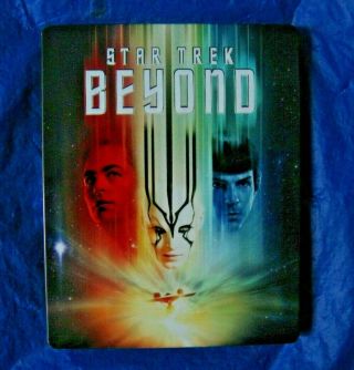 Star Trek Beyond (blu - Ray,  Dvd Steelbook) Rare