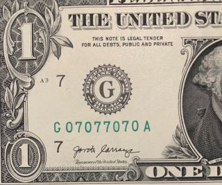 2017 G $1 One Dollar Bill Fancy Rare Binary Bookend Radar Uncirculated Note Frn