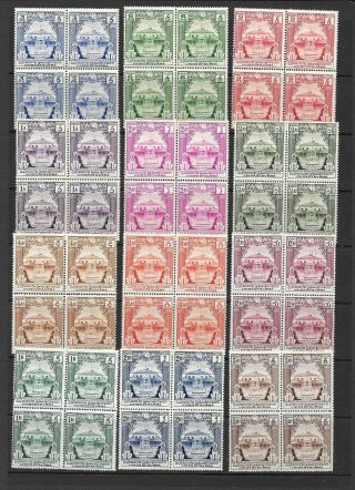 Burma 1948 Stamps,  Compl.  Set (12) In Mnh Blocks - 4,  Rare Item