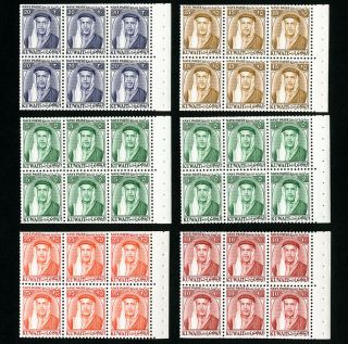 Kuwait Stamps Vf Og Lh Rare Booklet