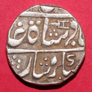 Jodhpur State - Katar Symbol - One Rupee - Very Rare Silver Coin Bz9