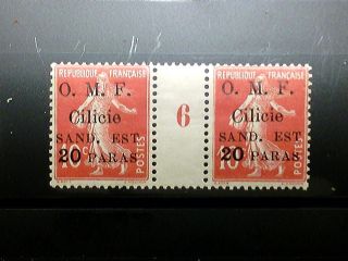 Rare French Cilicie Millesime Pair (20 Paras/10 Cent Sand.  Est) Not Issued 1920.