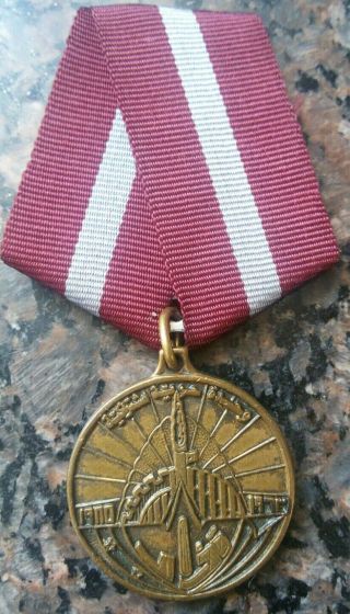 Syria Medal The Anniversary Of The Syrian Revolution 1963 Rare