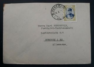 Rare C.  1933 P Ersia Cover Ties 1.  50r Reva Shah Pahlavi Stamp Canc Teheran