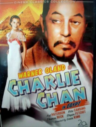Charlie Chan In Egypt (dvd) Rare Oop Warner Oland,  Like,  W/insert,  9.  99