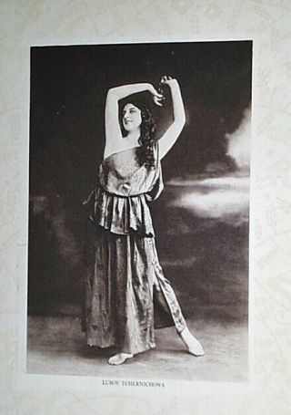 Rare 1916 1st Serge De Diaghileff’s York Ballet Russe Prints Folio