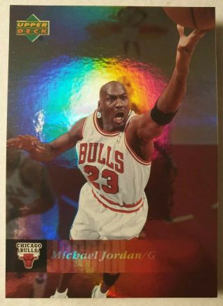 2006 - 07 Upper Deck Reserve Michael Jordan 22 Rare Premium Refractor - Like Card