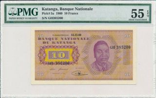 Banque Nationale Katanga 10 Francs 1960 Rare Pmg 55epq