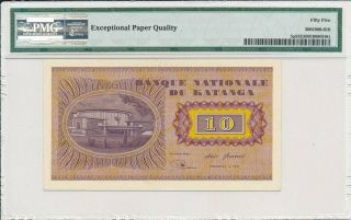 Banque Nationale Katanga 10 Francs 1960 Rare PMG 55EPQ 2