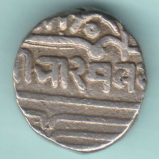 Kutch Bhuj State - Shree Bharmalji - One Kori - Ex Rare Silver Coin