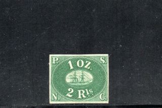 1857 Peru Sc 2,  2r Green,  Pacific Steam Navigation, .  Proof,  Rare