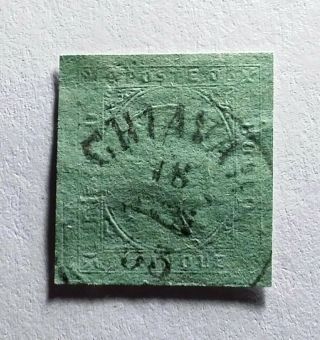 Italian States Sardinia 1853 5c Rare Vfu.  €2,  500 As.