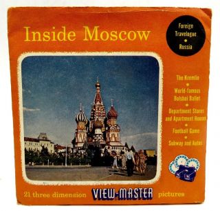 View - Master 2820 - A - B - C,  Inside Moscow,  S3 Packet,  1957,  - Rare