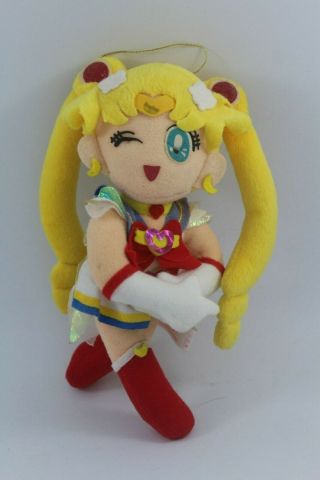 Sailor Moon 1995 Plush Doll Japanese 23 Cm Vintage Rare Old Banpresto