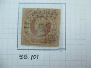Nsw Stamps Stamps: Variety Rare - Post (g233)