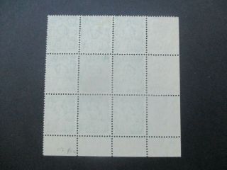 Pre decimal Stamps: Block Rare - POST (C337 2