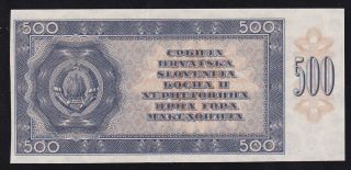 Yugoslavia - - - 500 Dinara 1950 - - - Back Proof - - - - Not Issued - - - Rare