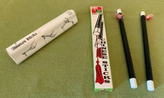 Tenyo Chinese Sticks T - 27 Rare Collectable Japan