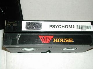 2 - VHS Video Tapes Fright House & Psychomania Rare OOP Horror Sleaze Exploitation 8
