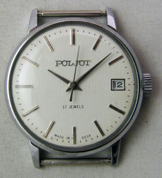Rare Vintage Soviet Ussr Russian Watch Poljot 2614 80 
