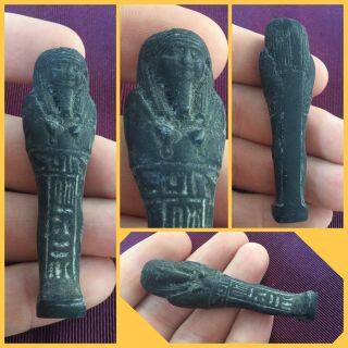 Here Is A Rare Ancient Egyptian Luxor Shabti With Hieroglyphics,  664 - 332