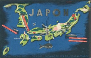 1940 Olympic Games Tokyo,  Rare Postcard.