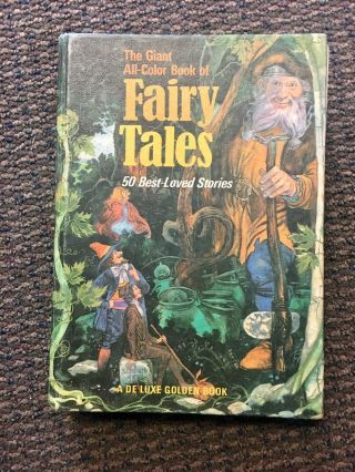 Rare - Deluxe Golden - Giant All - Color Book Of Fairy Tales 50 Best Loved Stories