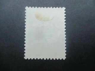 Kangaroo Stamps: 9d Violet 3rd Watermark - Rare (d314) 2