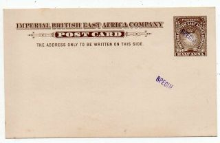 1890 British East Africa " Specimen " 1/2a Postal Stationery,  Rare Cover