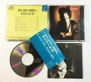 Gary Moore / Run For Cover Cd Japan Virgin Japan 32vd - 1005 W/obi Rare