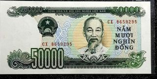 1994 Vietnam 50000 Dong Banknote Unc Rare (, 1 B/note) D6446