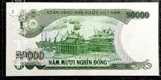 1994 Vietnam 50000 Dong banknote UNC Rare (, 1 B/note) D6446 2