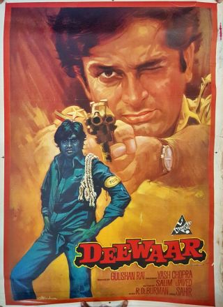Rare Bollywood Poster,  Deewar,  1975,  Amitabh Bachchan,  India