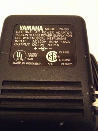 RARE Yamaha PA - 3B Keyboard 230v DC12V 700mA Power Adapter 2
