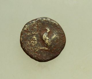 Roman Bronze Provincial AE 16mm Uncertan Very Rare Countermark 2