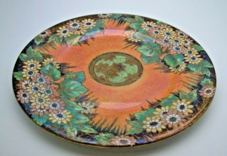 Rare Gilded Maling Plate / Plaque - Daisy 6156 - C.  1930 